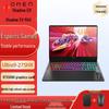 HP Игровой ноутбук OMEN MAX 16 дюймов (Китайская версия)