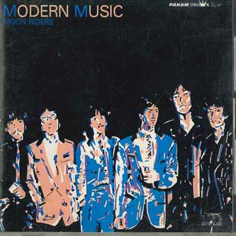 CD MOON RIDERS - Modern Music ZL41 CROWN Япония Оби Японский Поп/Рок Б/У