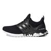 adidas Пакет мороженого UltraBoost DNA — черно-белые кроссовки унисекс Core-Black Cloud-White GZ3292