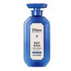 Кондиционер Deesse et Beautiful Night Repair