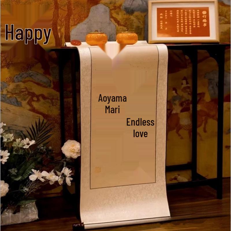 Customized Chinese-Inspired Wedding & Engagement Certificates: Ancient Style, Handwritten-Effect, Scroll-Design Decorations