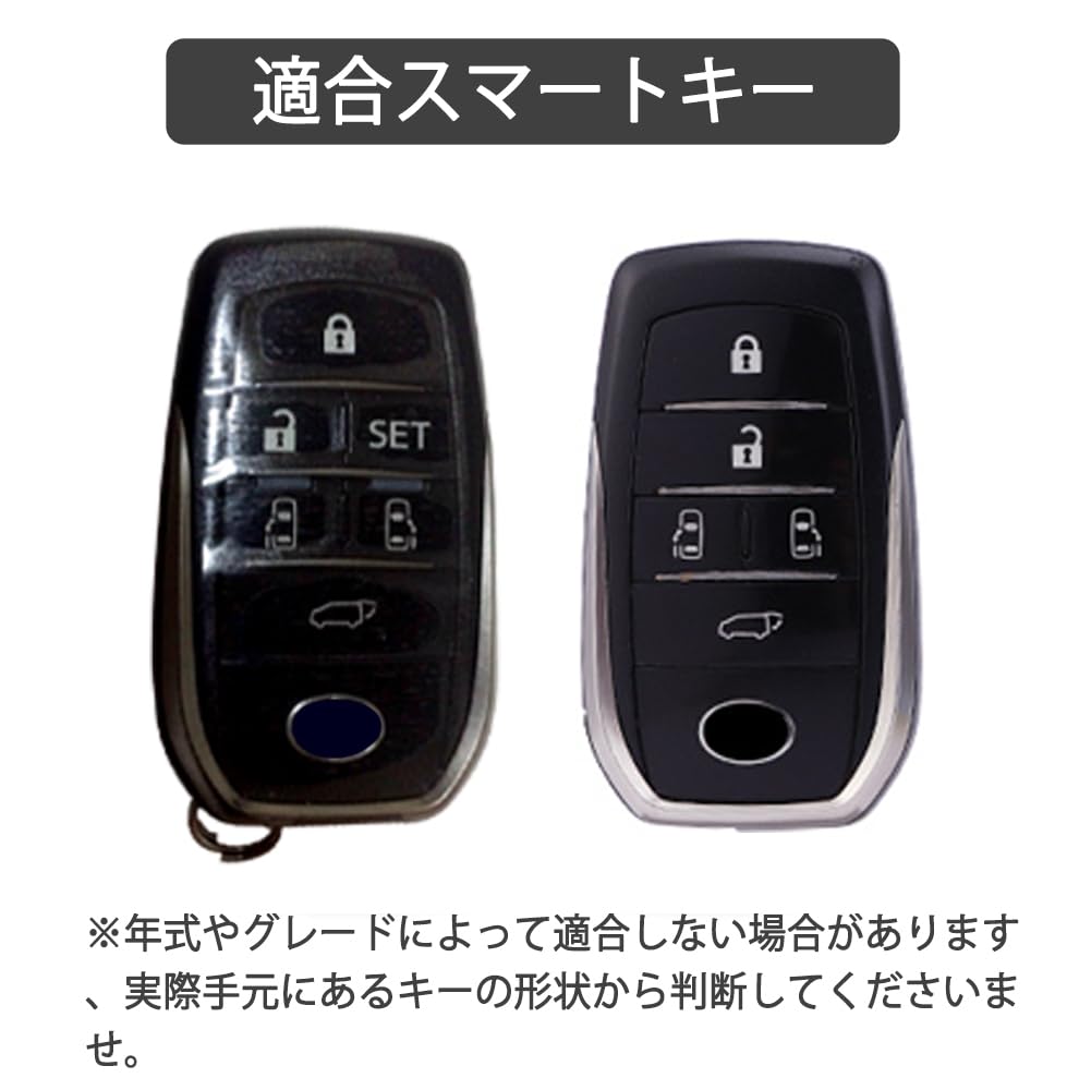 Эксклюзивный чехол для ключей Toyota Crown Crossover Harrier Hilux GUN125