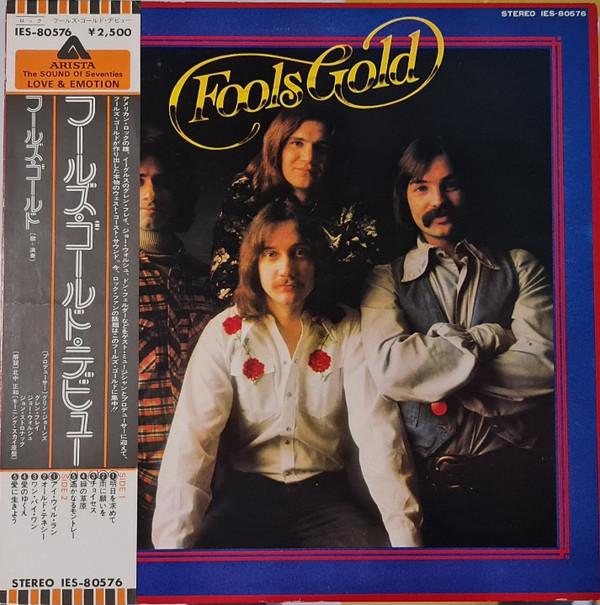 LP Record FOOLS GOLD - Fools Gold IES80576PROMO ARISTA 1976 Japan Rock Used