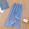 Girls' Jeans Girls' Spring and Summer Casual Pants Children's Flared Thin Micro Flared Pants
