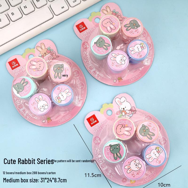 Креативные штампы для поощрения детей своими руками - Идеально для Дня защиты детей, призов для учеников и детсадовцев, канцелярских подарков