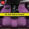 DOODRYER Custom Car Коврики для KIA Opirus Amanti 2003-2010 Авто Коврики для ног Coche Аксессуары