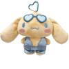Sanrio Cinnamoroll Suntan Plush Mascot Pouch