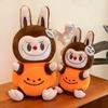 Adorable Halloween Pumpkin Labubu Plush Toy Soft And Cuddly 30cm And 40cm Sizes