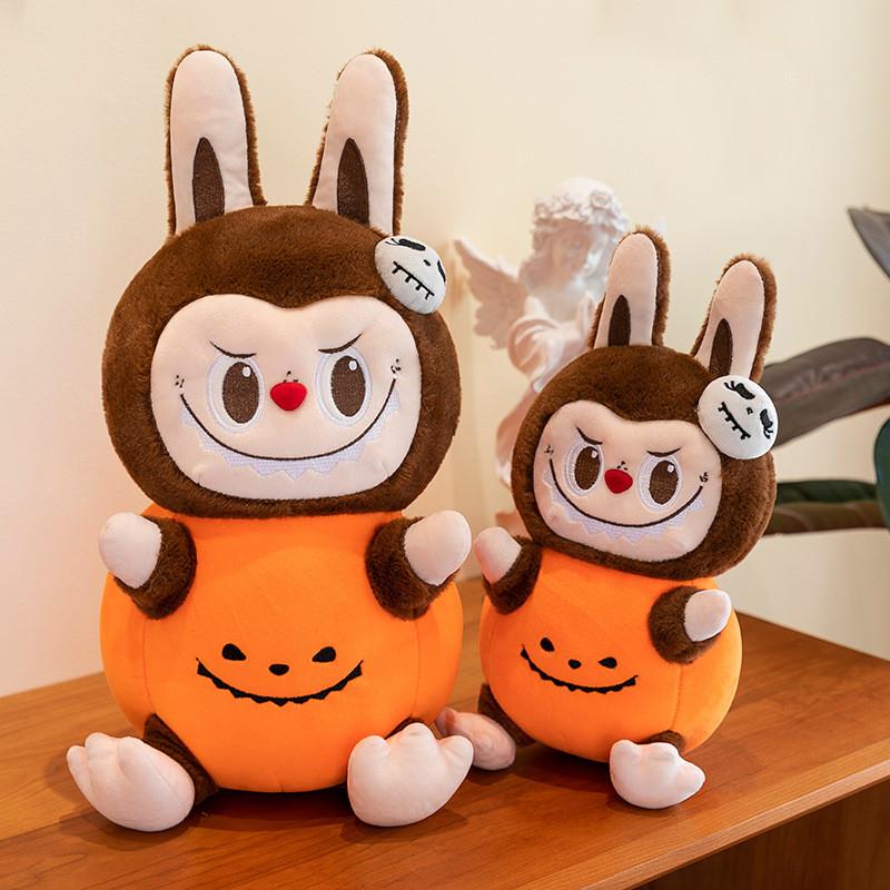Adorable Halloween Pumpkin Labubu Plush Toy Soft And Cuddly 30cm And 40cm Sizes