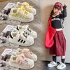 Girls Shell Head Board Shoes 2025 Spring and Autumn New Boys Sports Shoes Students White Shoes Children Soft-soled Casual Shoes