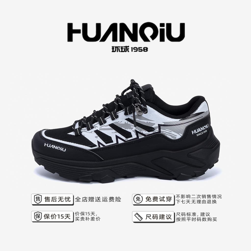 Global lightweight sports shoes men's ZHQ68315 spring casual men's shoes mesh breathable soft sole comfortable running shoes men