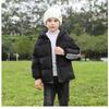 Children's Thick Hooded Quilted Autumn and Winter Casual Fashion Coats for Boys and Girls