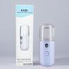 USB Rechargeable Portable Mini Humidifier and Beauty Spray Device