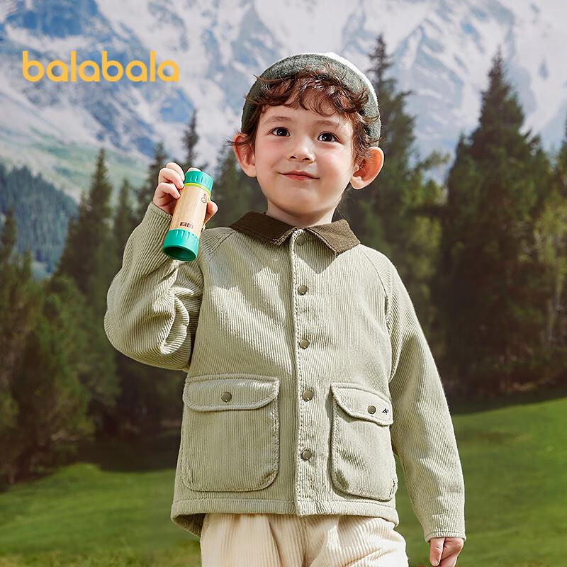 Balabala Boy's Winter Warm Cotton-Padded Jacket