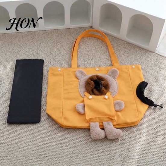 Portable Dog Carrier Pet Tote Bag, Bear Design Carrying Pouch with Head Small Hole, Travel Single Shoulder Bag for Cats Dogs Canvas