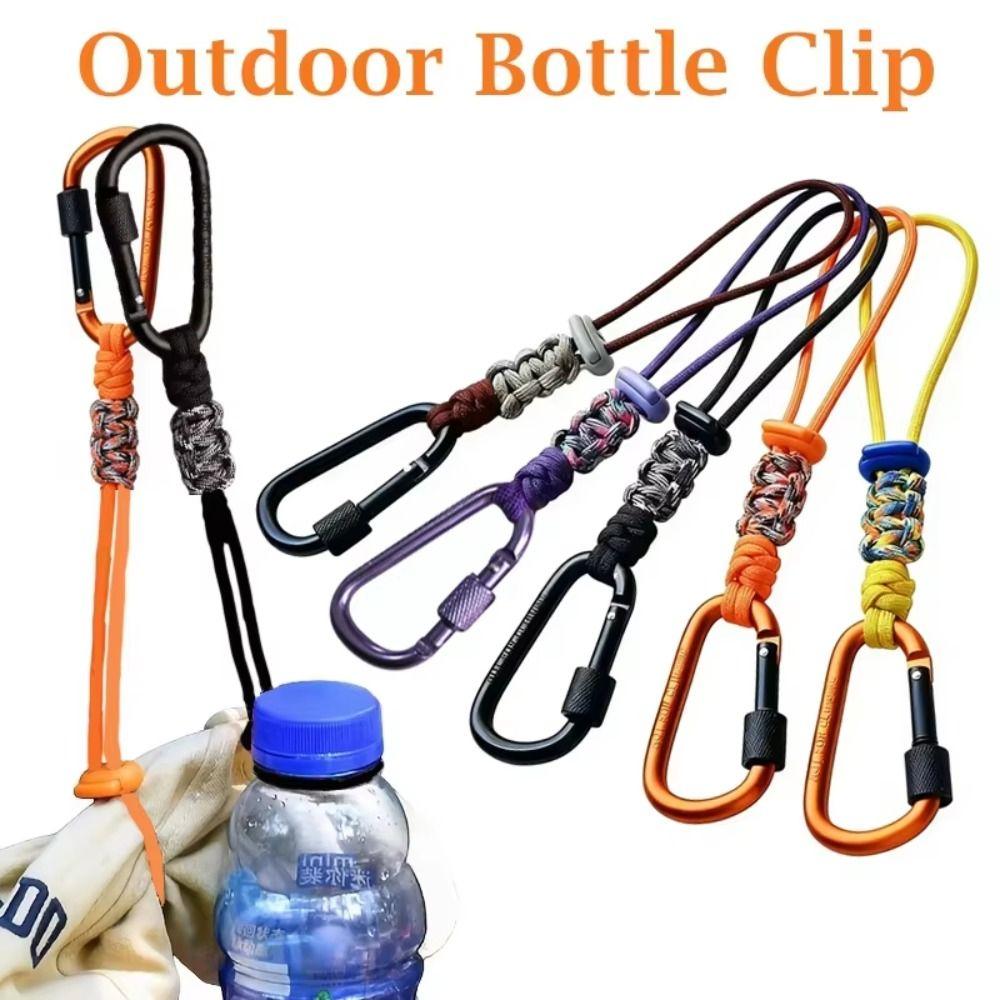 Braided Rope Water Bottle Lanyard Zinc Zinc Alloy Carabiner Hook Essential Key Chain Lanyard Mountaineering