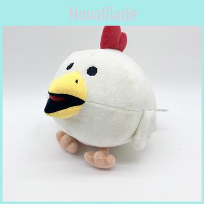 Плюшевая игрушка-животное 'Куриный пистолет', белая, мягкая, набитая, для детей и коллекционеров