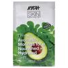 Skin Secrets Sheet Mask - Avocado and Moringa by Nykaa Naturals for Women - 1 Pc Mask