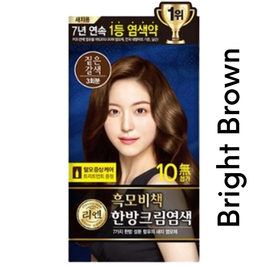 [LG] ReEn K-Beauty Heukmobichaek Oriental Крем-краска для волос / Наборы красителей для волос Treatment X 3 (6 цветов)