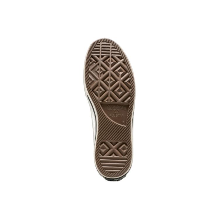 Converse Кеды Chuck 70 из износостойкого холста, унисекс A15156C