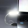 Аксессуары для ноутбуков – USB светильники