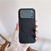 Магнитный защитный чехол с узором личи для iPhone 16 и 17 Pro Max