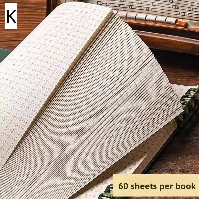 60 листов, винтажные цвета, скрепление сверху, на кольцах, плотная клетчатая бумага, для студентов, для заметок, для подготовки к экзаменам