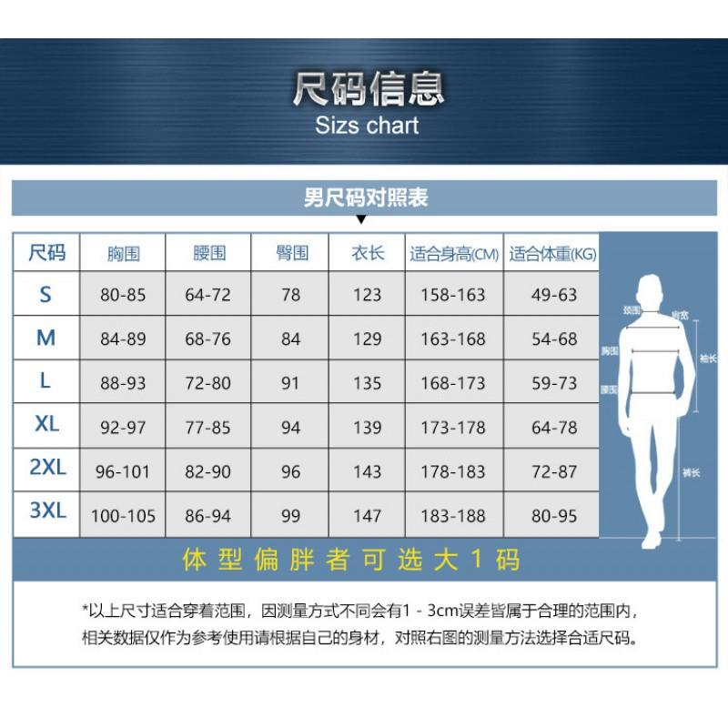 3mm Full Body Wetsuit Men Women Chloroprene Neoprene Diving Surfing Snorkeling Winter Swimming UV Protection Thermal