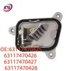 Светодиодные модули для BMW F34 (Детали 63117470425/0426/0427/0428)
