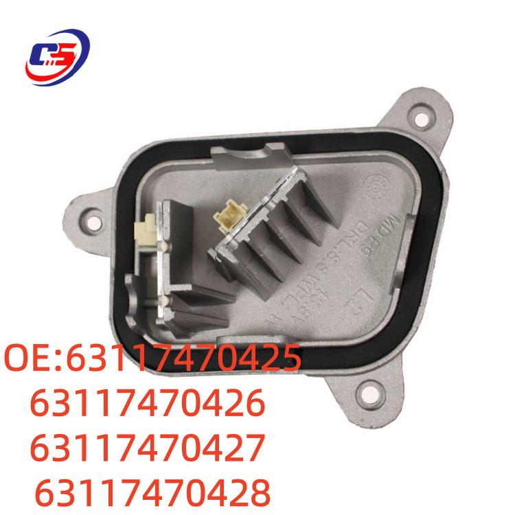Светодиодные модули для BMW F34 (Детали 63117470425/0426/0427/0428)