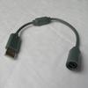 Проводной контроллер USB Breakaway Cable Cable для XBOX 360