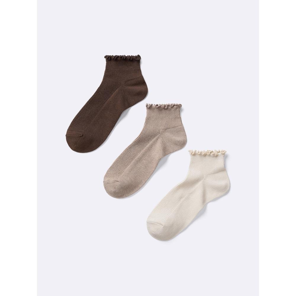 Gu Melow Ankle Socks 3p