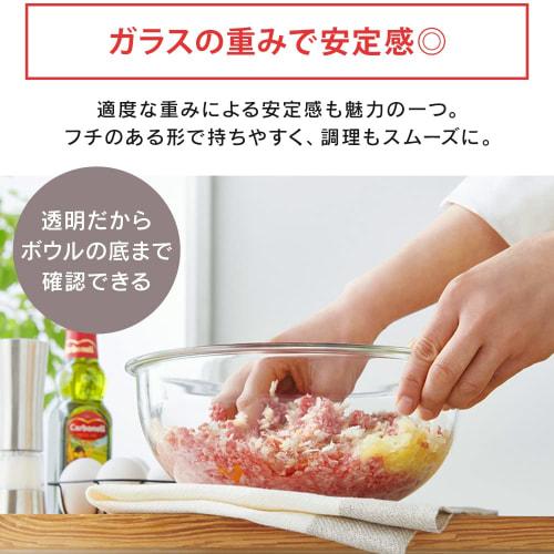 Neat Storage: IRIS OHYAMA 5-Piece Heat-Resistant Glass Bowl Set (Clear), Stackable for Leak-Resistant Storage, Heatable up to 350C, Microwave-Safe, R