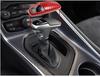 Крышка ручки переключения передач из углеволокна Dodge Challenger/Charger SRT