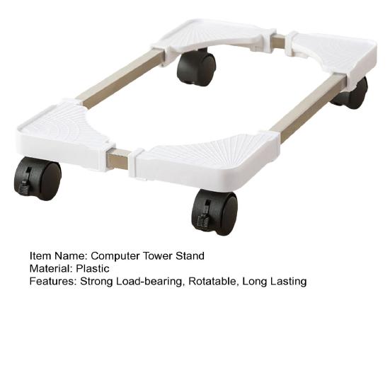 Мобильная подставка для процессора, регулируемая компьютерная стойка с 4 фиксирующими колесами, легко
