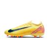 Nike Mercurial Vapor 16 Pro Мягкие Удобные Бутсы AG для Мужчин Желтые FQ8690-800