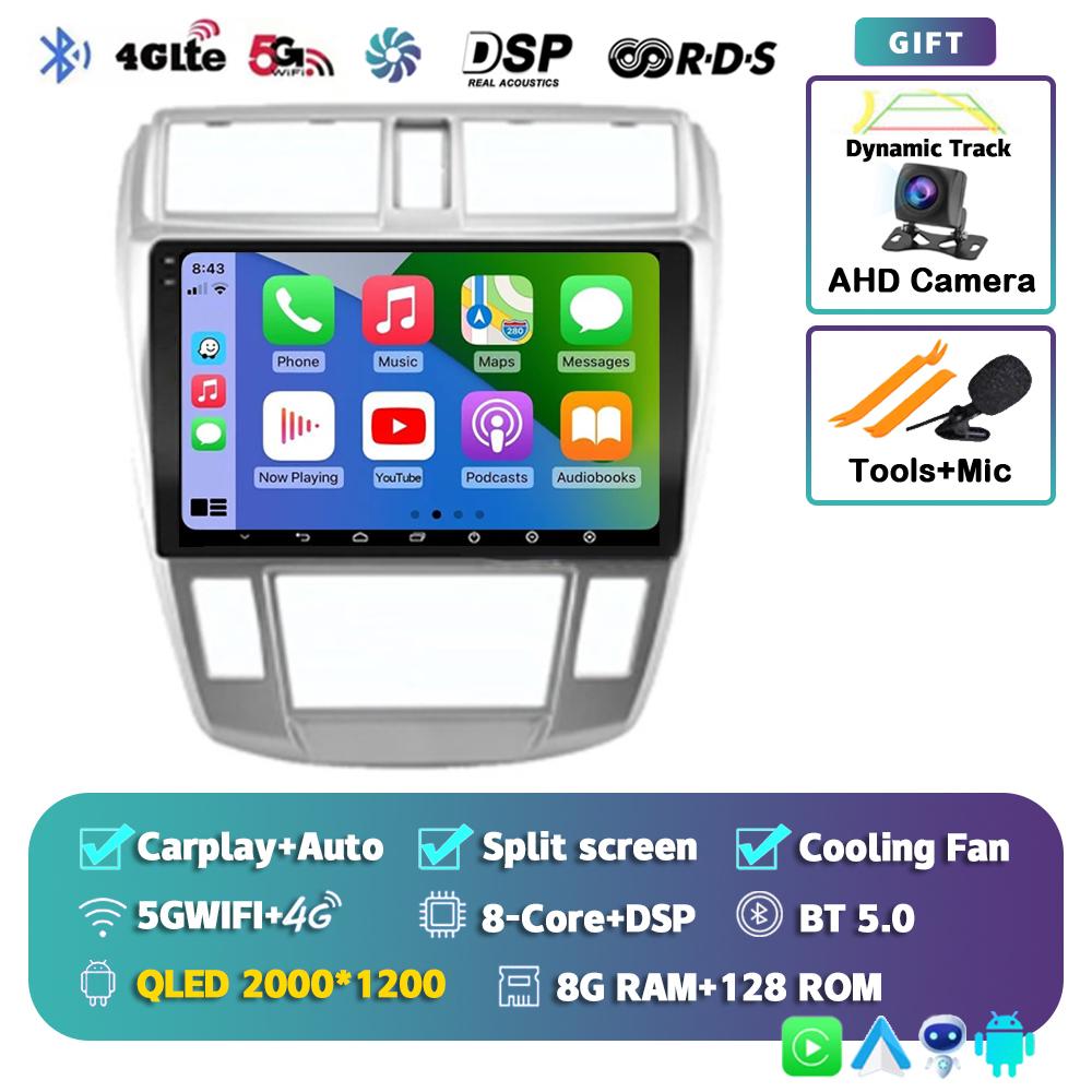 Android 14 Carplay Auto Car Radio For Honda City 2008-2016 Audio GPS Multimedia Video Player Navigation 2din 2 Din DVD Stereo BT