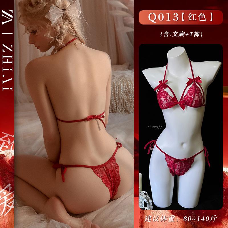 Сексуальное нижнее белье сексуальное искушение трехточечное не показывающееся молоко чистое кружевное бикини горячее полое прозрачное