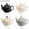 LONDON POTTERY Чайник в деревенском стиле, на 2 чашки, зеленый, 580031