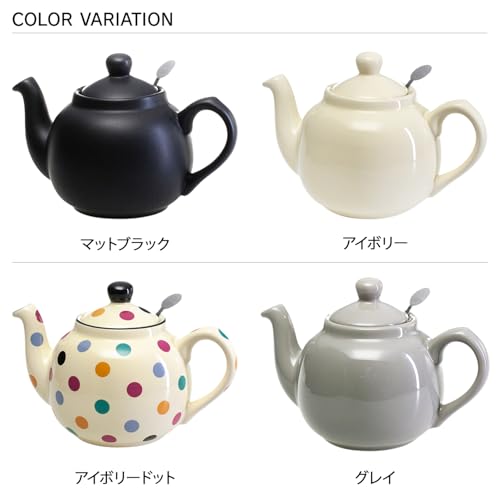 LONDON POTTERY Чайник в деревенском стиле, на 2 чашки, зеленый, 580031