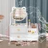 Multifunctional Drawer Makeup Mirror & Skincare Organizer