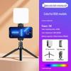Портативная RGB LED заполняющая подсветка для мобильной фотографии и прямых трансляций