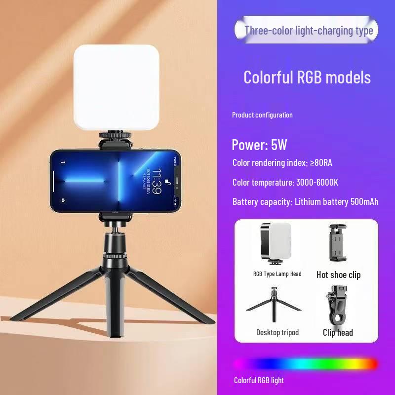 Портативная RGB LED заполняющая подсветка для мобильной фотографии и прямых трансляций