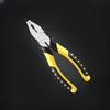 Universal Hardware Multifunctional Pliers 8inch Wire Cutting Pliers Diagonal Pliers Crimping Pliers Pointed Nose Pliers Manual Tools Electricians