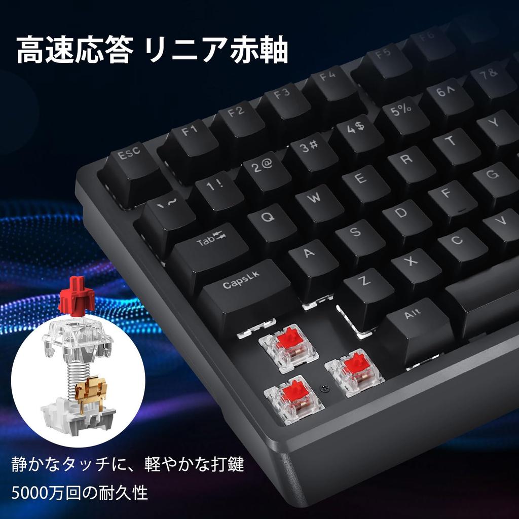 HUO JI Игровая Красная Механическая с Английской LED Подсветкой Сбоку для Совместимой Клавиатуры, TKL, Переключатели, Клавиатура, Проводная, 96% Точность, Ручки, Раскладка, и