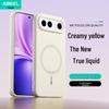 Магнитный противоударный чехол из жидкого силикона для Vivo X300 FE/Pro