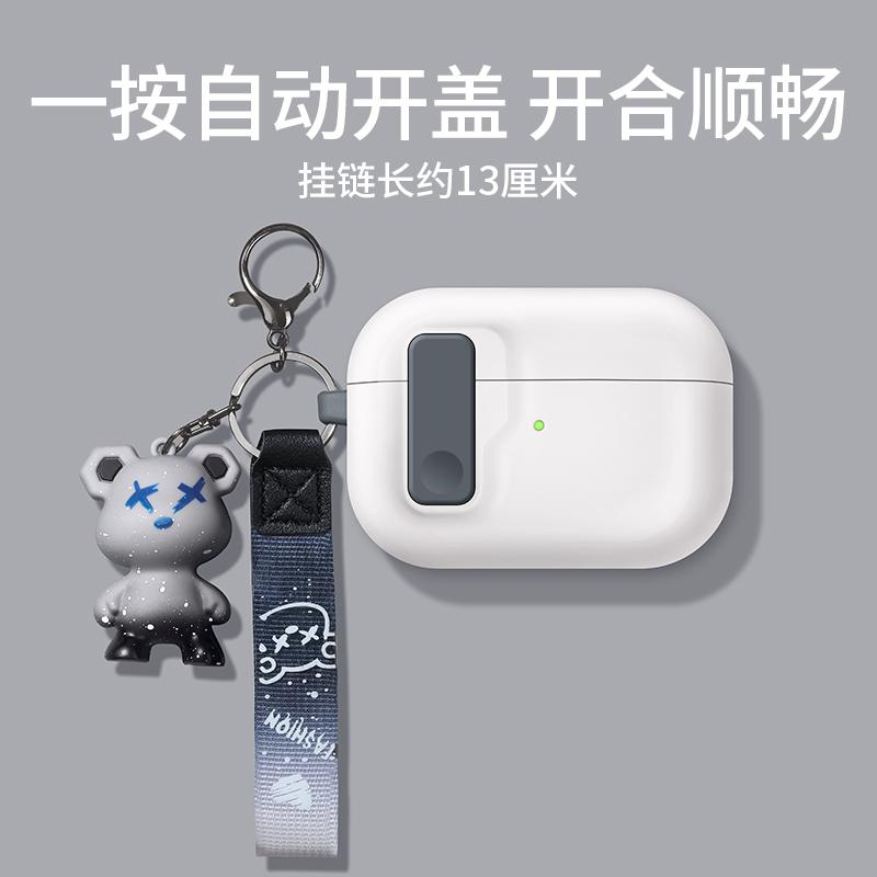 Защитный чехол для Airpods 4, роскошный чехол для наушников, чехол для Apple Airpodspro2 3Air Pods Pro, противоударный чехол с крючком