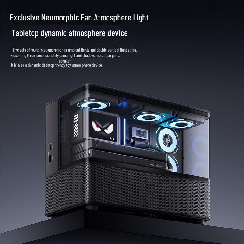 Edifier NEW CYBER Integrated Desktop Ambient Light Bluetooth Speaker