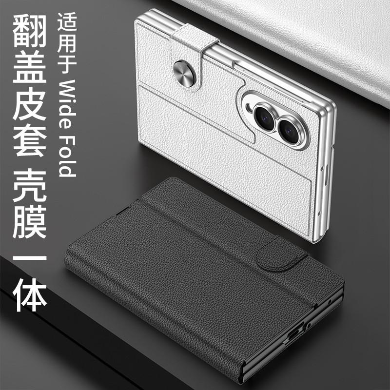 Slim PU Leather Flip Case Galaxy Z Fold8 With Pen Slot Stand Magnetic Anti-Scratch Shockproof Daily Use