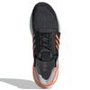 Adidas Кроссовки Ultra Boost 19 Solar Orange G27516